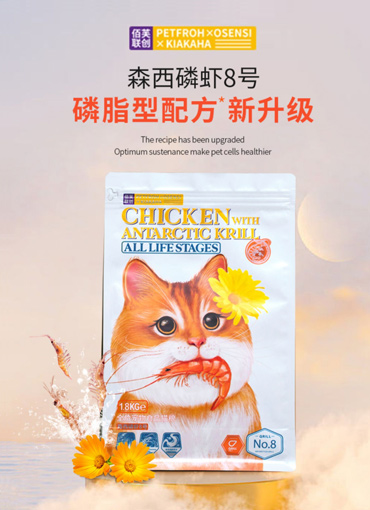 品牌logo
