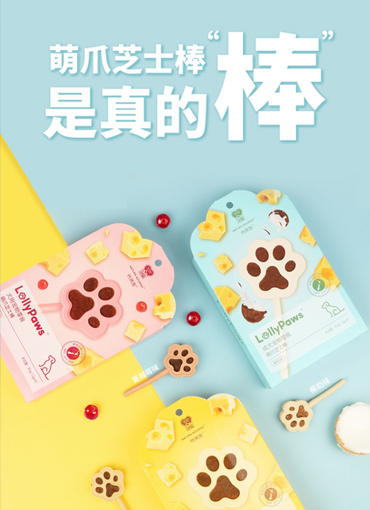 品牌logo