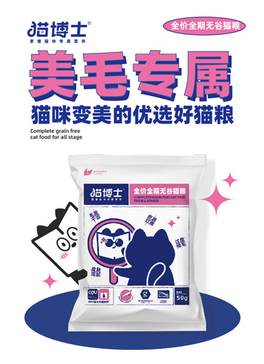 品牌logo