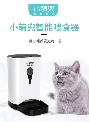 品牌logo