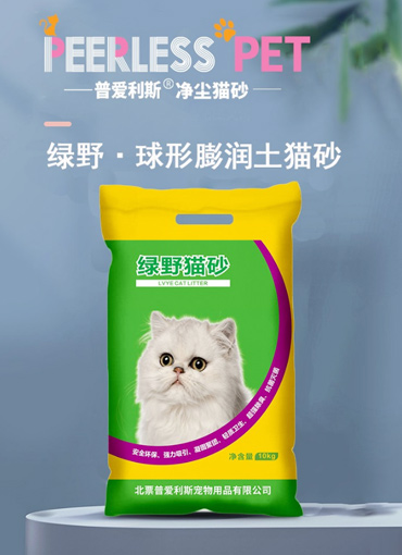 品牌logo
