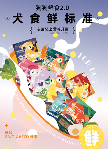 品牌logo