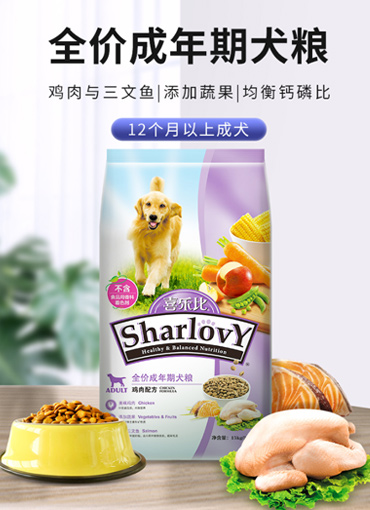 品牌logo