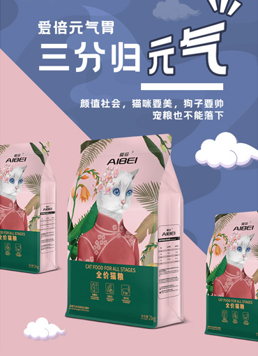 品牌logo