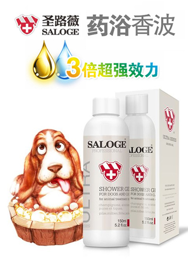 品牌logo