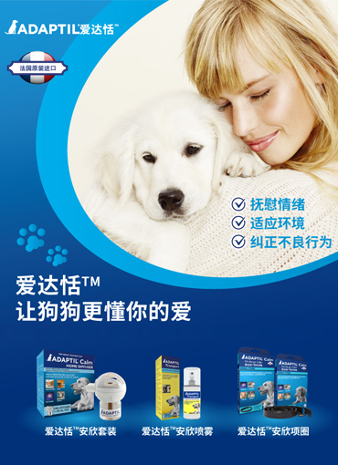 品牌logo