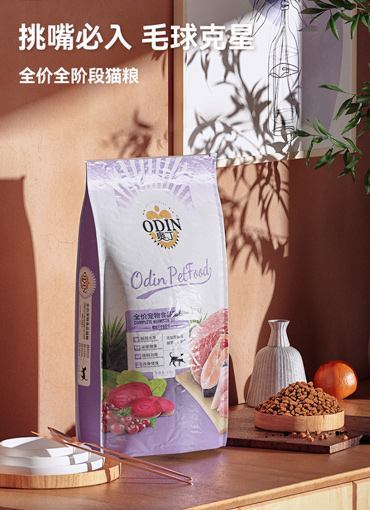 品牌logo