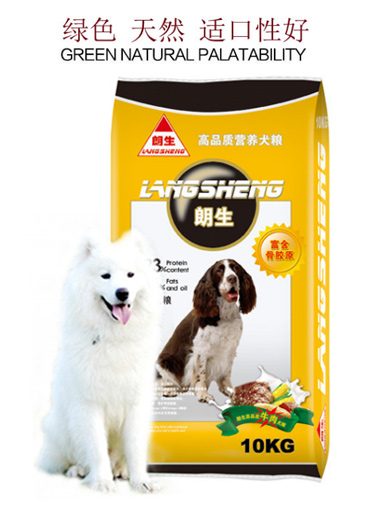 品牌logo