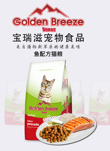 品牌logo