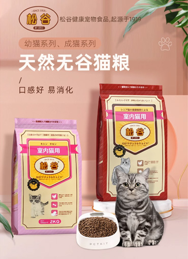 品牌logo